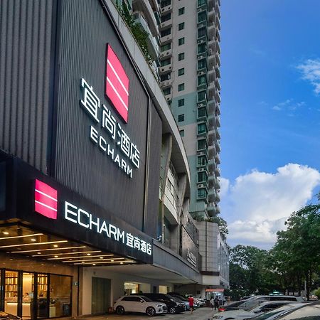 Echarm International Hotel Canton Tower Pazhou Convention And Exhibition Center Lujiang Subway Metro Branch - Free Shuttle Bus To Canton Fair Complex During Canton Fair Period Eksteriør bilde