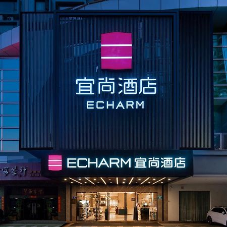 Echarm International Hotel Canton Tower Pazhou Convention And Exhibition Center Lujiang Subway Metro Branch - Free Shuttle Bus To Canton Fair Complex During Canton Fair Period Eksteriør bilde