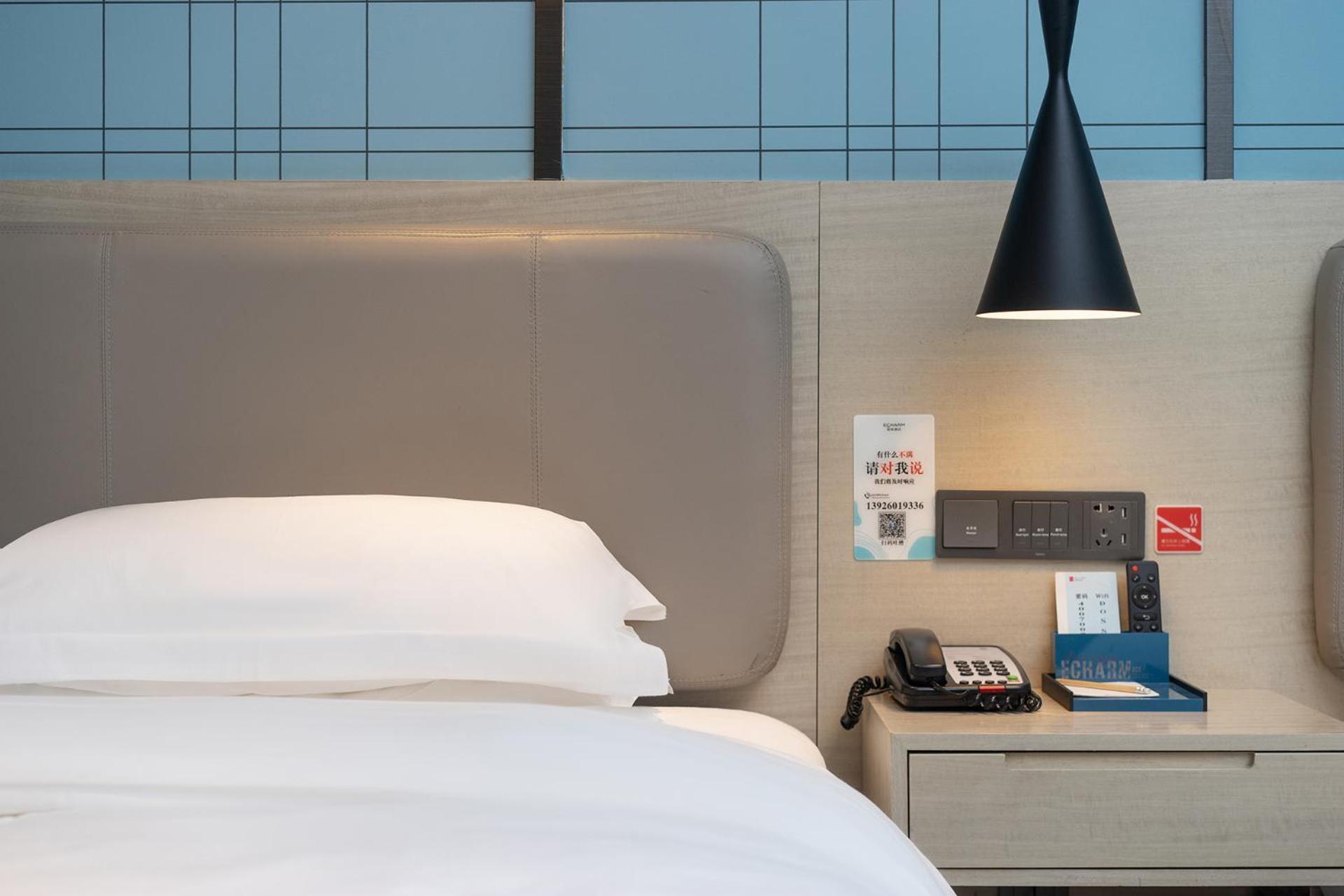 Echarm International Hotel Canton Tower Pazhou Convention And Exhibition Center Lujiang Subway Metro Branch - Free Shuttle Bus To Canton Fair Complex During Canton Fair Period Eksteriør bilde