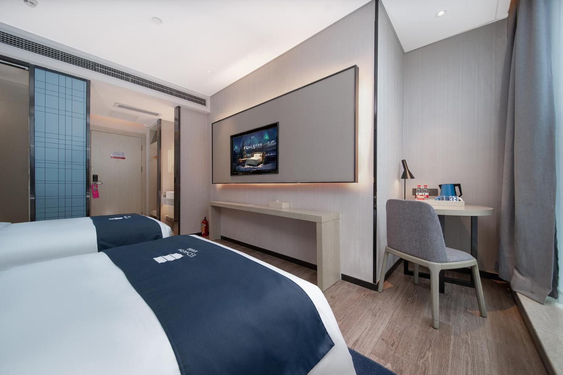 Echarm International Hotel Canton Tower Pazhou Convention And Exhibition Center Lujiang Subway Metro Branch - Free Shuttle Bus To Canton Fair Complex During Canton Fair Period Eksteriør bilde