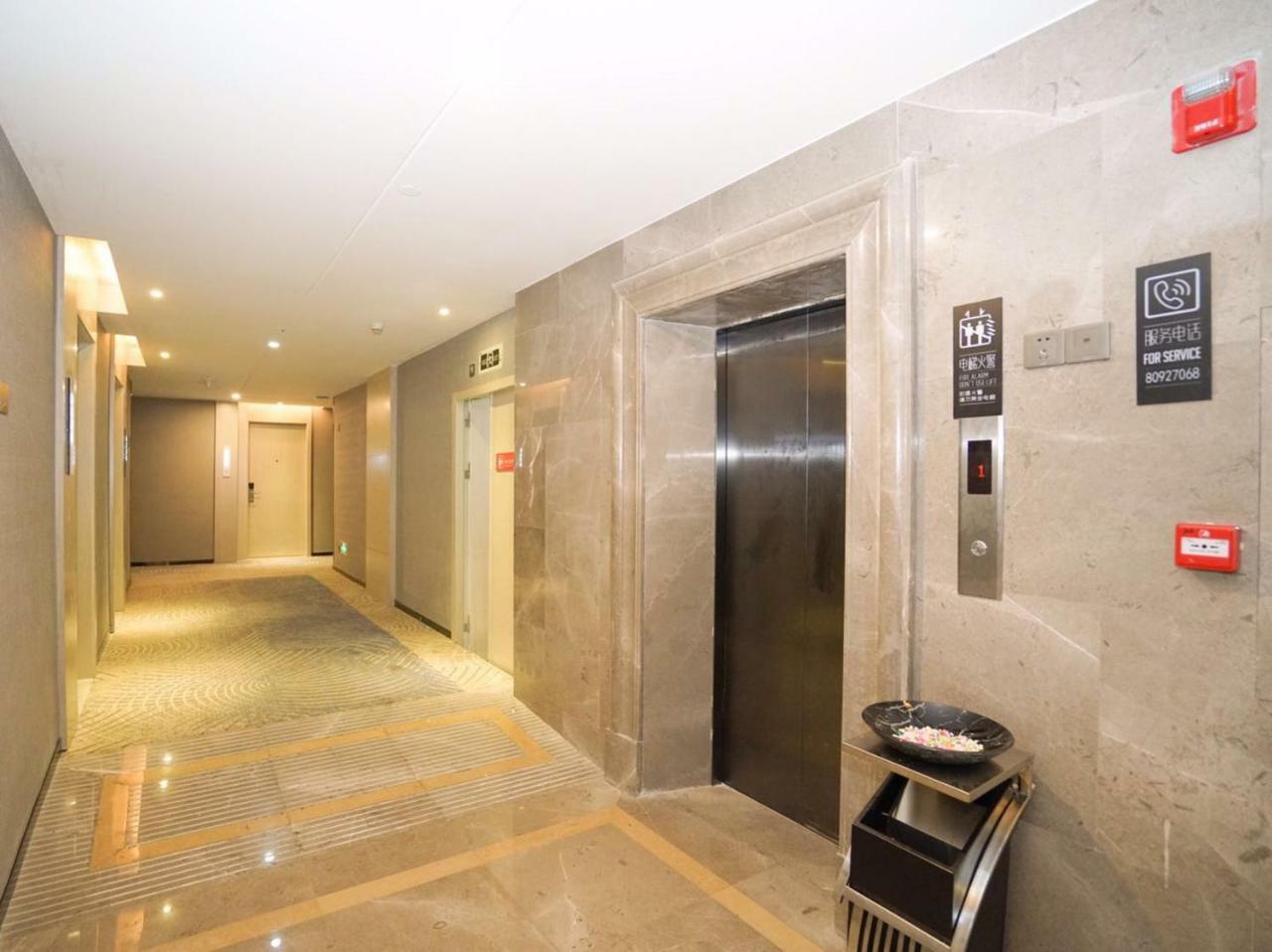 Echarm International Hotel Canton Tower Pazhou Convention And Exhibition Center Lujiang Subway Metro Branch - Free Shuttle Bus To Canton Fair Complex During Canton Fair Period Eksteriør bilde