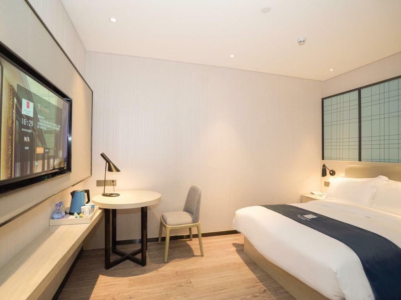 Echarm International Hotel Canton Tower Pazhou Convention And Exhibition Center Lujiang Subway Metro Branch - Free Shuttle Bus To Canton Fair Complex During Canton Fair Period Eksteriør bilde