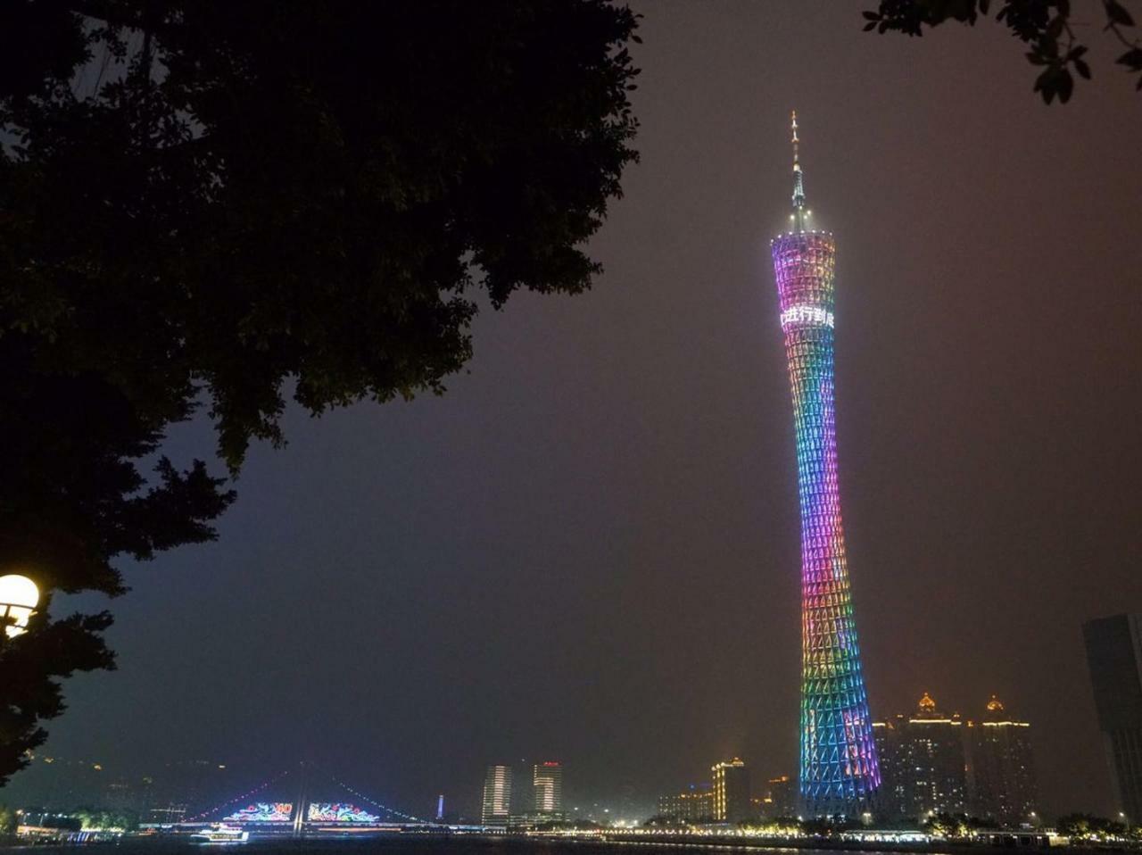 Echarm Hotel Canton Tower Pazhou Exhibition Center Eksteriør bilde