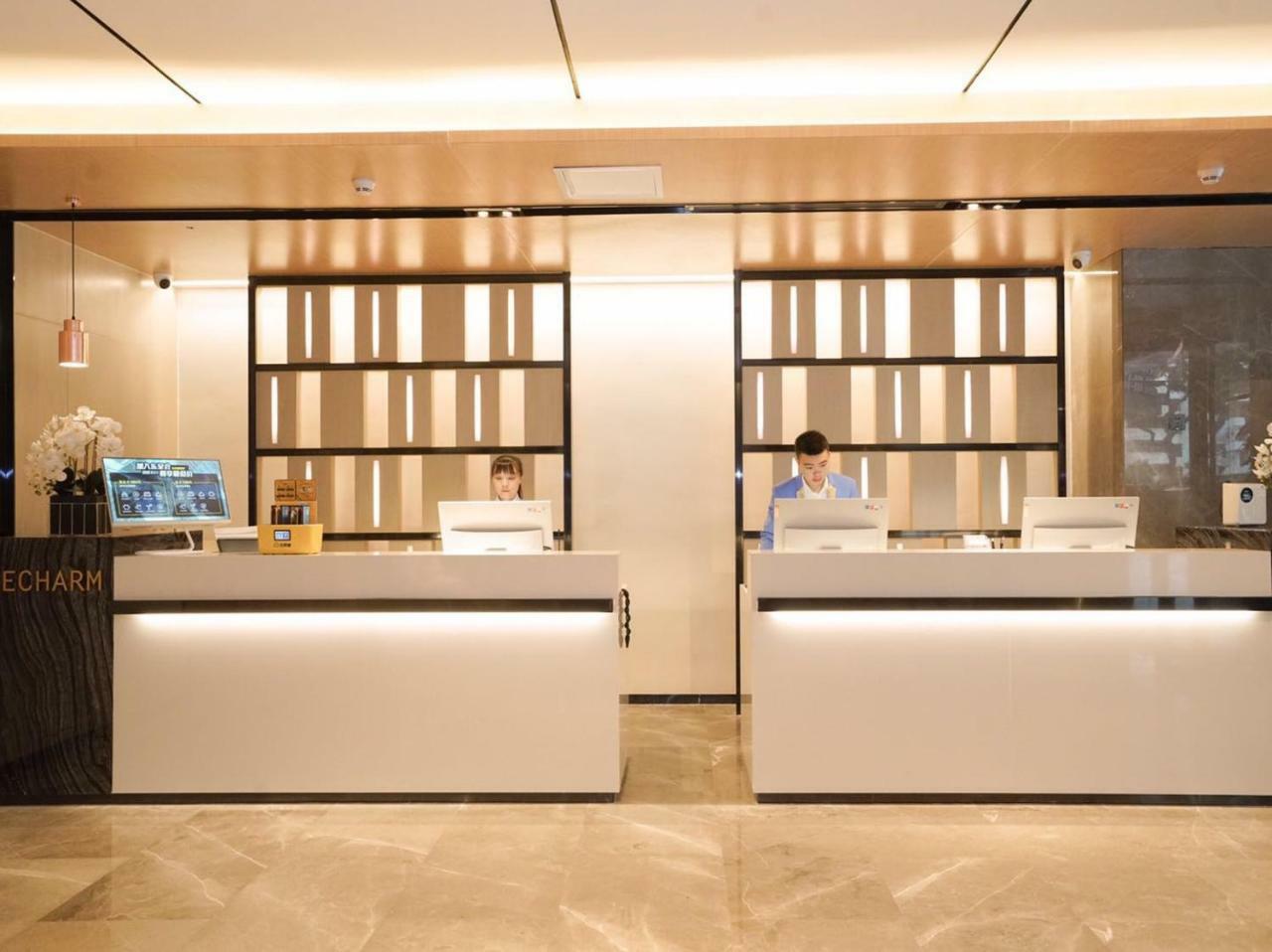 Echarm International Hotel Canton Tower Pazhou Convention And Exhibition Center Lujiang Subway Metro Branch - Free Shuttle Bus To Canton Fair Complex During Canton Fair Period Eksteriør bilde