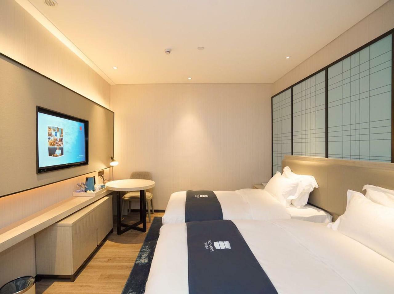 Echarm International Hotel Canton Tower Pazhou Convention And Exhibition Center Lujiang Subway Metro Branch - Free Shuttle Bus To Canton Fair Complex During Canton Fair Period Eksteriør bilde