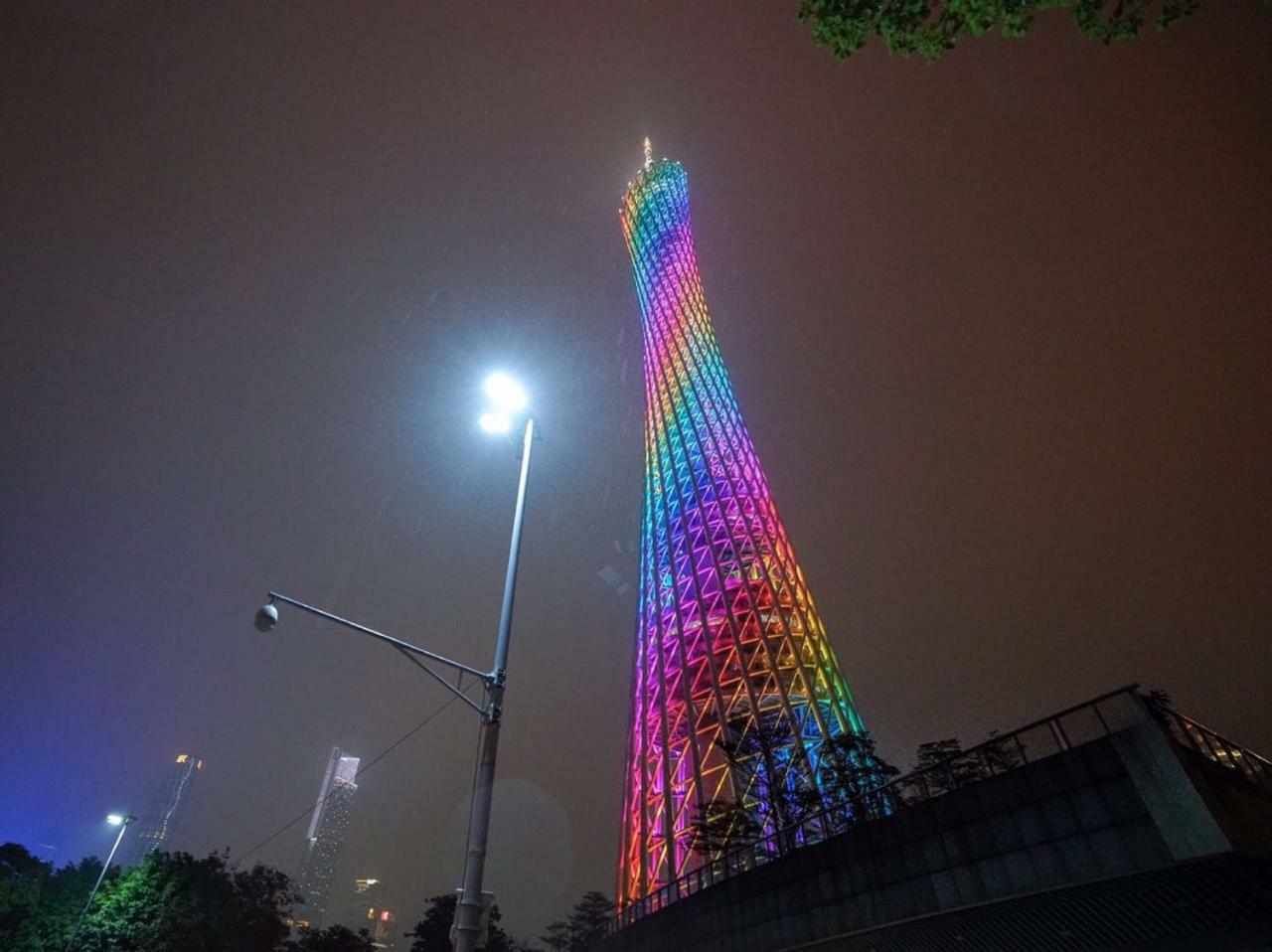 Echarm Hotel Canton Tower Pazhou Exhibition Center Eksteriør bilde