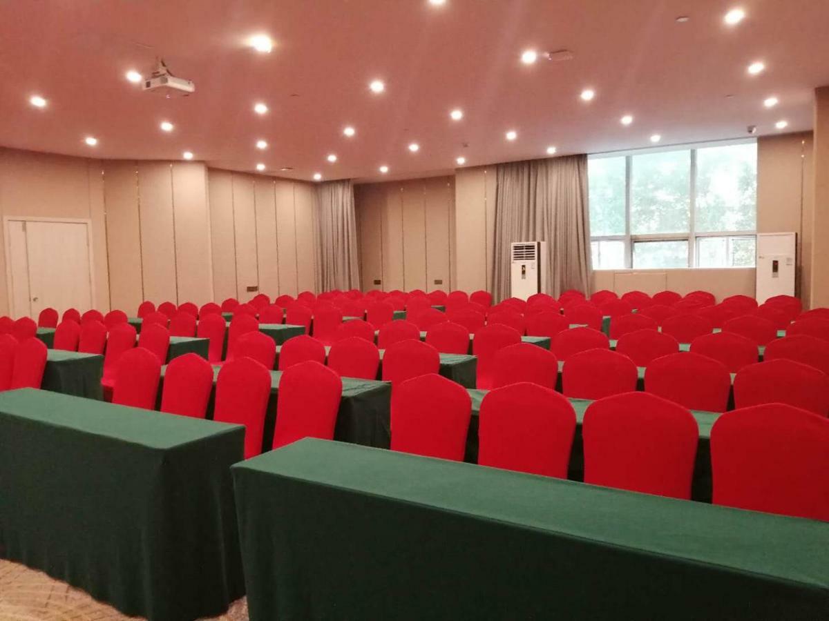 Echarm International Hotel Canton Tower Pazhou Convention And Exhibition Center Lujiang Subway Metro Branch - Free Shuttle Bus To Canton Fair Complex During Canton Fair Period Eksteriør bilde
