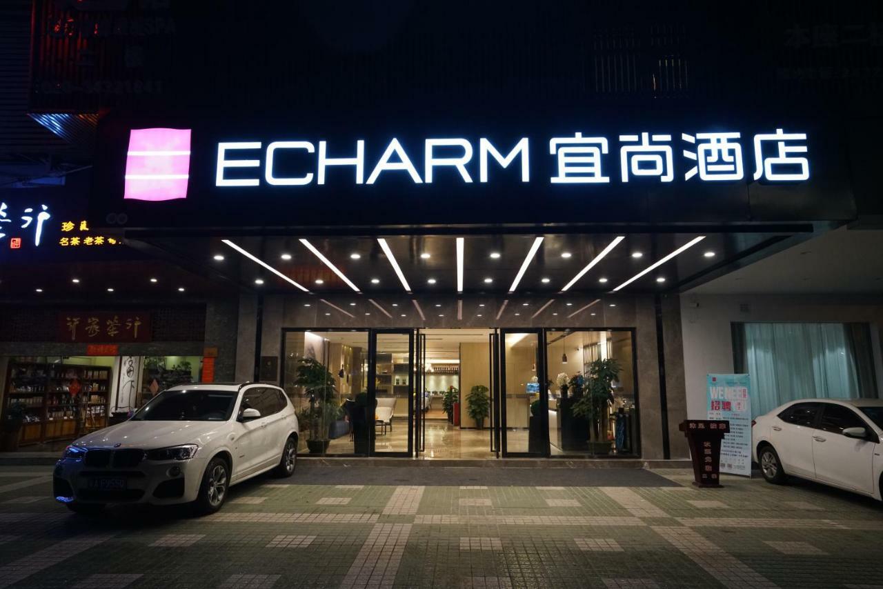 Echarm Hotel Canton Tower Pazhou Exhibition Center Eksteriør bilde